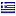 eordaialive.com server is located in Greece